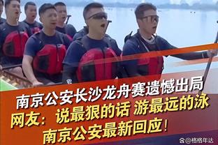 记者：拜仁接触了沙尔克17岁中场韦德拉奥果，考虑直接签进一线队